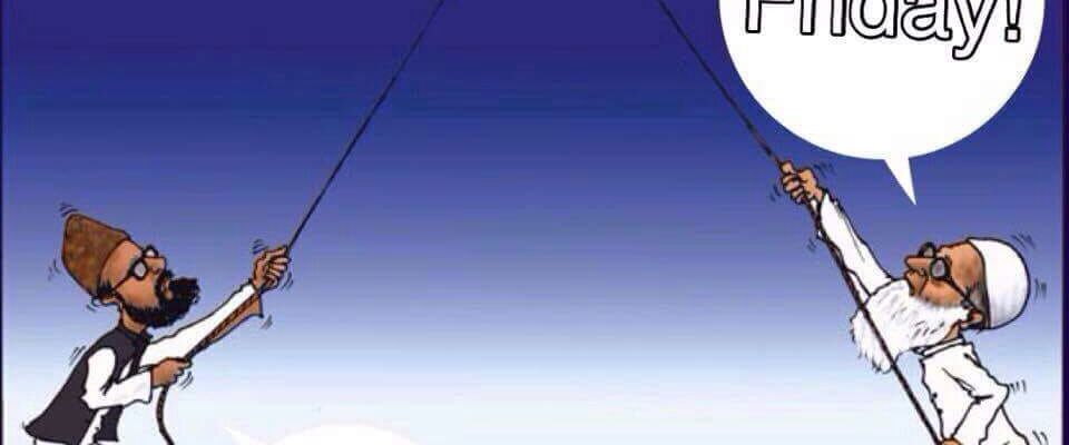 A cartoon depicting the possible scenario this Eid